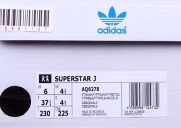 נעלי אדידס-ADIDAS Stan Smith - Shell Head White Colorful – תמונה 11