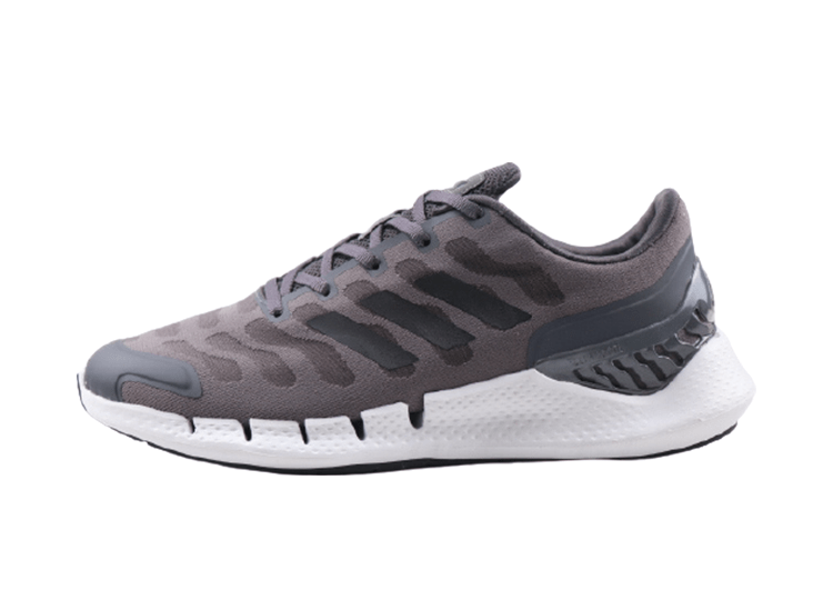 ADIDAS ULTRABOOST 20 - Salt Box