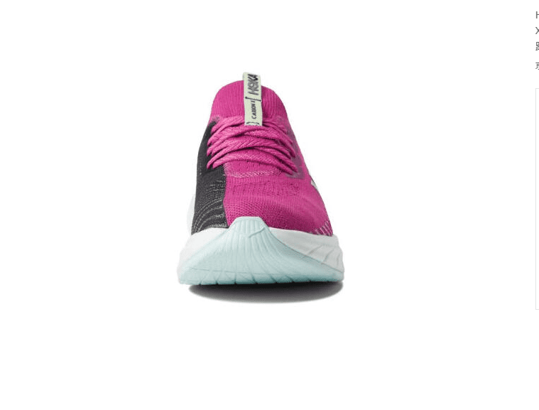 נעלי הוקה-HOKA ONE ONE CARBON X3 Pink – תמונה 3