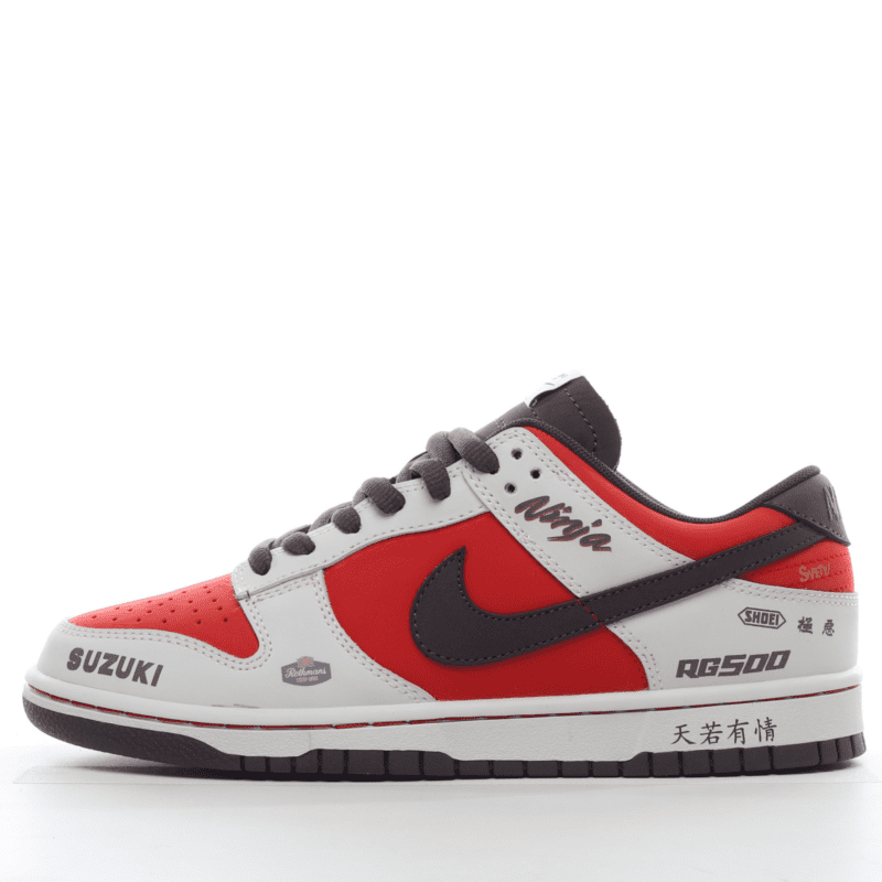 NIKE SB Dunk Low Suzuki RG500 – תמונה 2