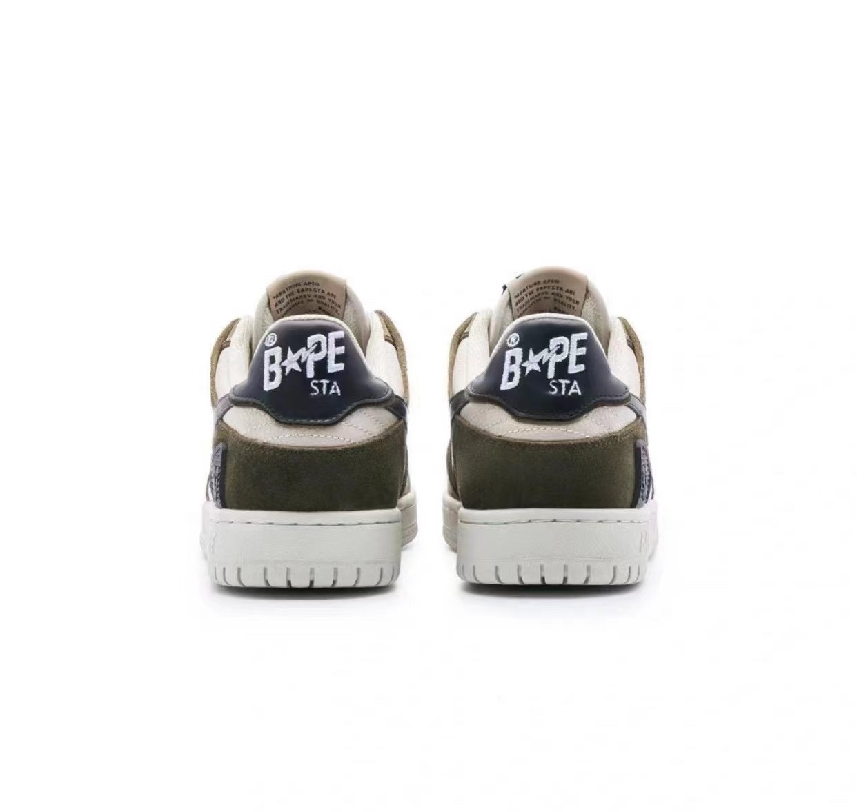 סניקרס BAPE M2 Olive Blue White – תמונה 3