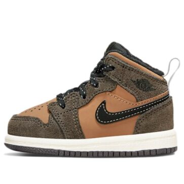 Air Jordan 1 Low Sand Gray ילדים – נייק ג'ורדן